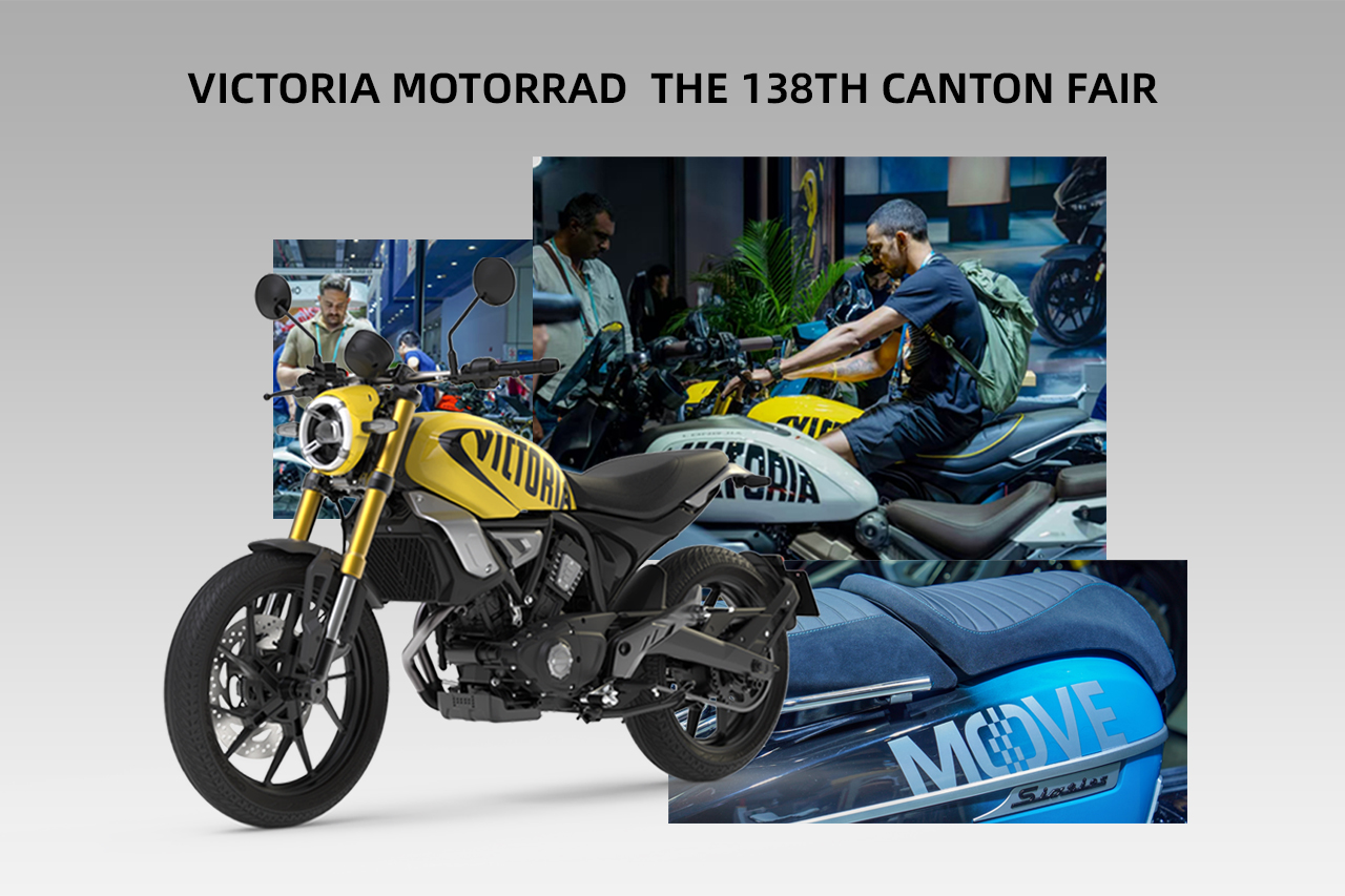 VICTORIA MOTORRAD_VICTORIA MOTORRAD​  THE 138TH CANTON FAIR MAKES A SPOTLIGHT APPEARANCE​